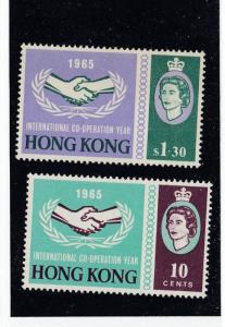 HONG KONG # 223-224 VF-MNH INTERNATIONAL CO-OPERATION YEAR CAT VALUE $26