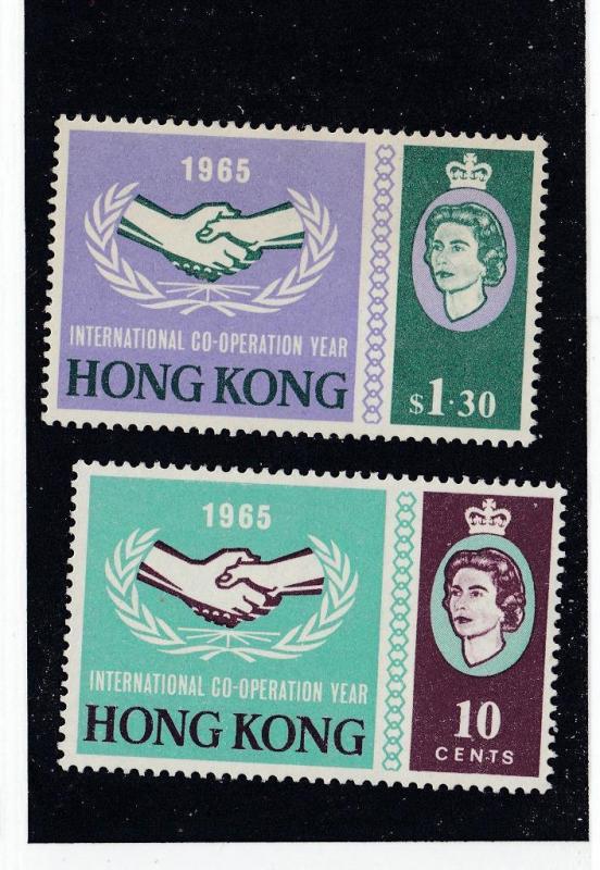 HONG KONG # 223-224 VF-MNH INTERNATIONAL CO-OPERATION YEAR CAT VALUE $26