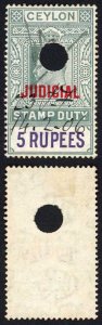 Ceylon BF84 KEVII 5R Wmk Mult Crown Opt Judicial (creased)