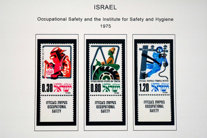 COLOR PRINTED ISRAEL [+TABS] 1948-2020 STAMP ALBUM PAGES (378 illustrated pages)