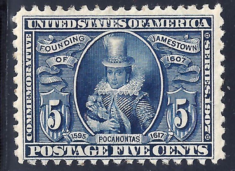 U.S 330 Mint F+ (0129)