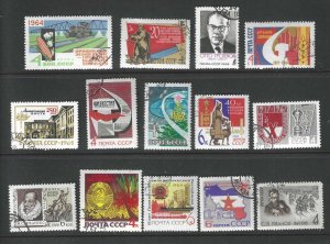 Russia 25 different commemoratives Used SC:$6.25+