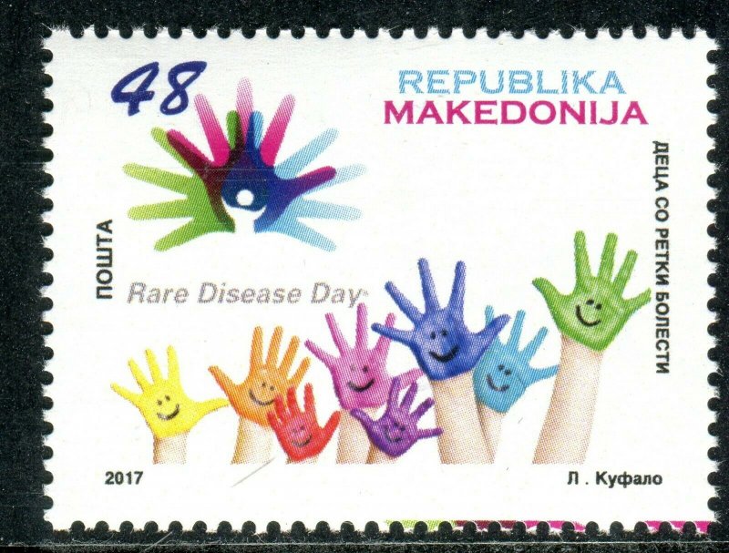 254 - MACEDONIA 2017 - CHILDREN WITH RARE DESEASES - MNH Set