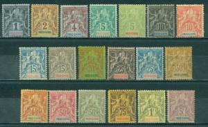 Indo-China #3-21  Mint & Used  Scott $458.35  See Descrip...