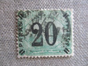 Egypt, Scott#42, used 
