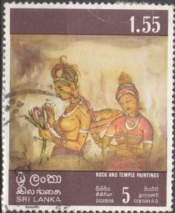 Sri Lanka,#481 Used, From 1973,  CV-$1.75