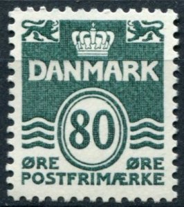 Denmark Sc#629 MNH, 80o grn, Wavy Lines (NO Hearts / LINED Background) (1979)