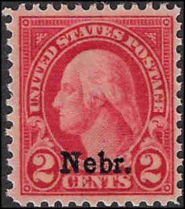 671 Mint,OG,NH... SCV $6.00