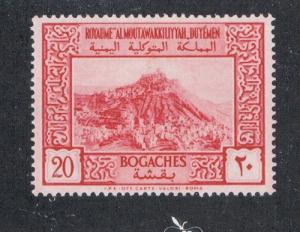 Yemen 76 MNH Walled City (Y0011)