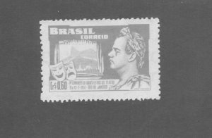 BRAZIL 708 MH BIN $1.00