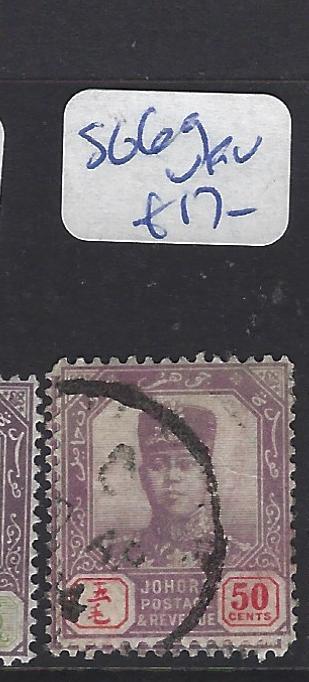 MALAYA JOHORE  (P0707B) SULTAN 50C  SG 69    VFU