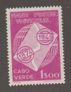 Cabo Verde - Portugal Colonies Scott #267 Stamp - Mint NH Single