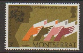 Montserrat SG 331  Mint Light Hinge  - UPU