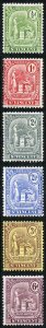 St Vincent SG102/7 1909 Redrawn Set of 6 Fresh M/Mint (hinge remainders)