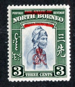 1947 North Borneo Sc#225 MNH* * ( 2006 BCX2 )