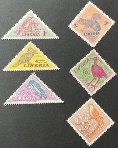 Liberia 1953 #341-6, Birds, Wholesale lot of 5, MNH,CV $48.75