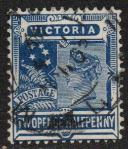 Victoria Sc #197 Used