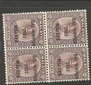 Malaya Jap Oc Pahang SG J242 Block of 4 MNH (10cxu)