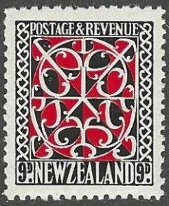 New Zealand-Scott #195, MNH, Maori Panel from Door, CV $27.50
