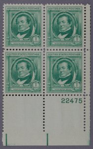 United States #859 MNH VF/XF Plate Block Gum VF Washington Irving