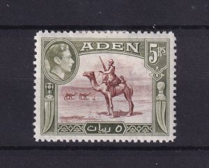 Aden KGVI 1938 5Rs SG26 MH BP16272
