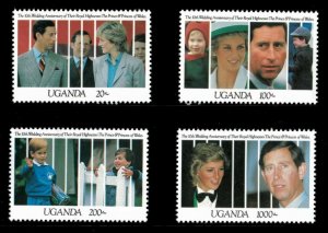 Uganda 1991 - CHARLES AND DIANA 10th ANNIVERSARY - Set of 4 Stamps - MNH