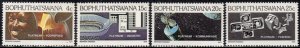Bophuthatswana - 1979 Platinum Industry Set MNH** SG 47-50