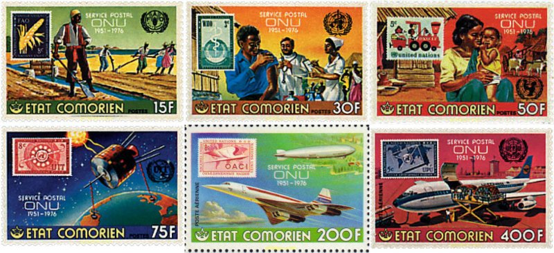 58477 MNH COMORES 1976 25 ANIVERSARIO DE LOS PRIMEROS SELLOS DE LA ONU