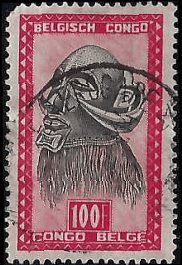 BELGIAN CONGO   #256 USED (4)