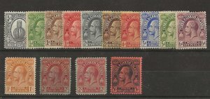 Turks & Caicos  Sc #44-57 set of 13  OG VF