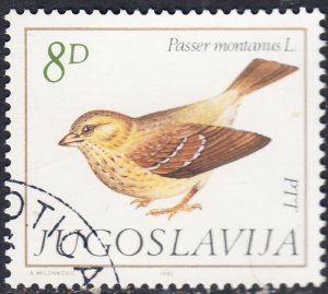 Yugoslavia #1568     USED