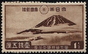 JAPAN 1936 Sc 223  1 1/2s Mint H, Fuji-Hakone Nat. Park, VF, Sakura P1