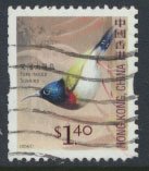 Hong Kong  SG 1417 SC#1245 Coil Stamp  Bulbul   Used  see detail & scan