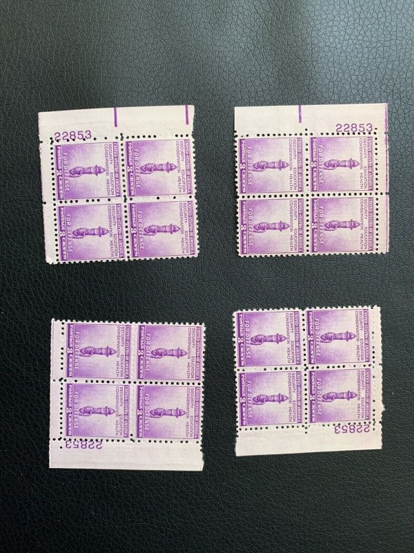 SCOTT 901 3 CENT DEFENSE four MATCHED SET OF PLATE BLOCKS MNH stock photo