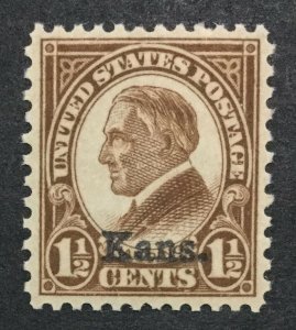 MOMEN: US STAMPS #659 MINT OG NH XF+ LOT #32444