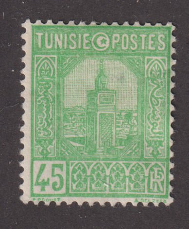 Tunisia 86 The Grand Mosque 1940