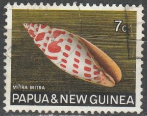 Papua et New Guinea   269    (O)   1968