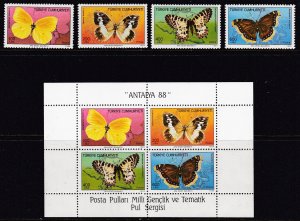 Turkey, Fauna, Butterflies MNH / 1988