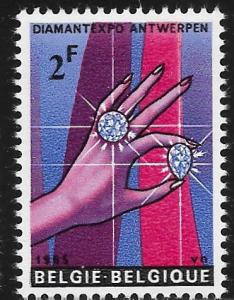 Belgium # 617 - Diamantexpo - MNH