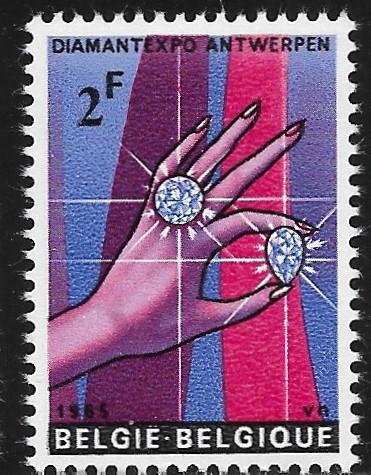 Belgium # 617 - Diamantexpo - MNH