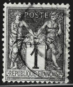 France 86 - used - pressed crease