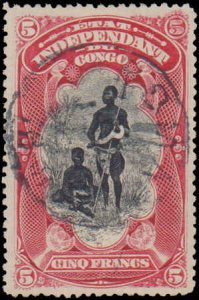 Belgian Congo #26, Incomplete Set High Value, 1894-1901, Used