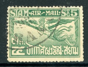 Thailand 1925 Airmail 5 Satang Perf 14 Scott #C3 VFU B842 ⭐⭐⭐⭐⭐⭐⭐