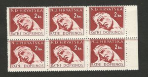CROATIA-NDH-MNH BLOCK OF 6 STAMPS, 2kn-LOOK AT THE HORIZINTAL LINE AND COLO-1944