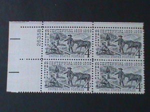 ​UNITED STATES-1959 SC#1130 CENTENARY OF DISCOVERY OF SILVER-MNH-IMPRINT BLOCK