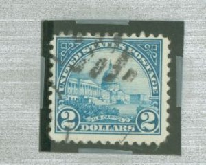 United States #572  Single