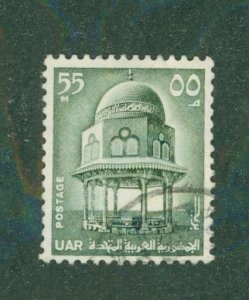 United Arab Republic 822 USED BIN $0.50