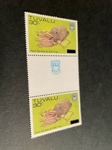 Tuvalu sc 230 MNH gutter pair