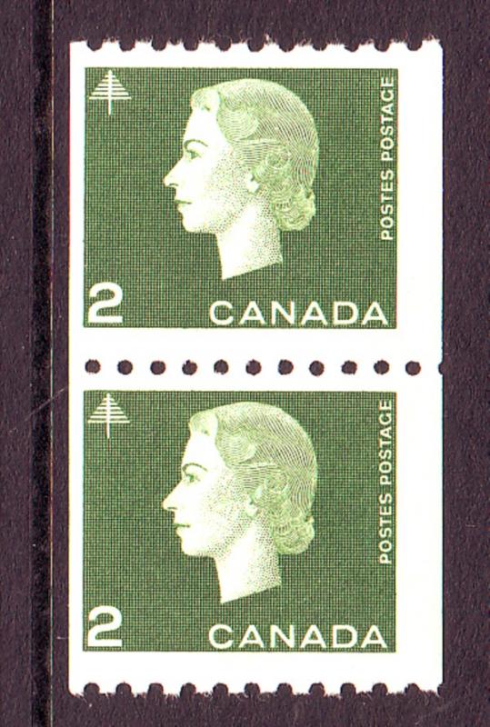 Canada Sc 406 1962 2 c QE II coil stamp pair mint NH