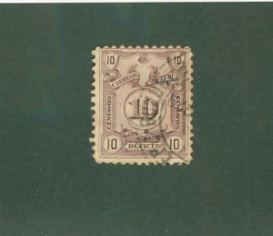PERU J47 USED BIN$ 0.50